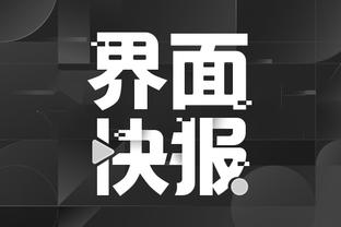 雷竞技app下载官方版ray截图2